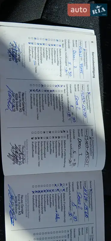 Вантажопасажирський фургон Opel Movano 2020 в Нововолинську документ 11 фото Вантажопасажирський фургон Opel Movano 2020 в Нововолинську документ