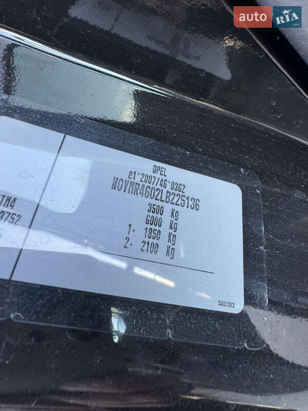 Грузовой фургон Opel Movano 2020 в Киеве