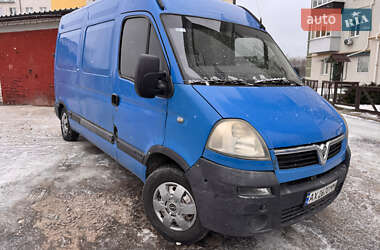 Грузовой фургон Opel Movano 2006 в Харькове