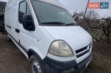 Другие грузовики Opel Movano 2007 в Полтаве