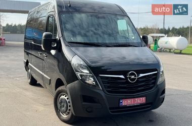 Пикап Opel Movano 2021 в Кобеляках