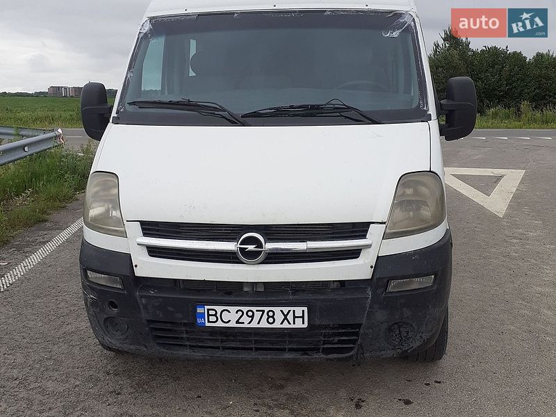 2006 Opel Movano, VIN VN1F9CMM636271010:plate — фото 1 (autoria)