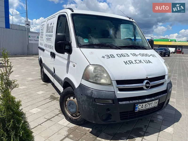 Opel Movano 2007