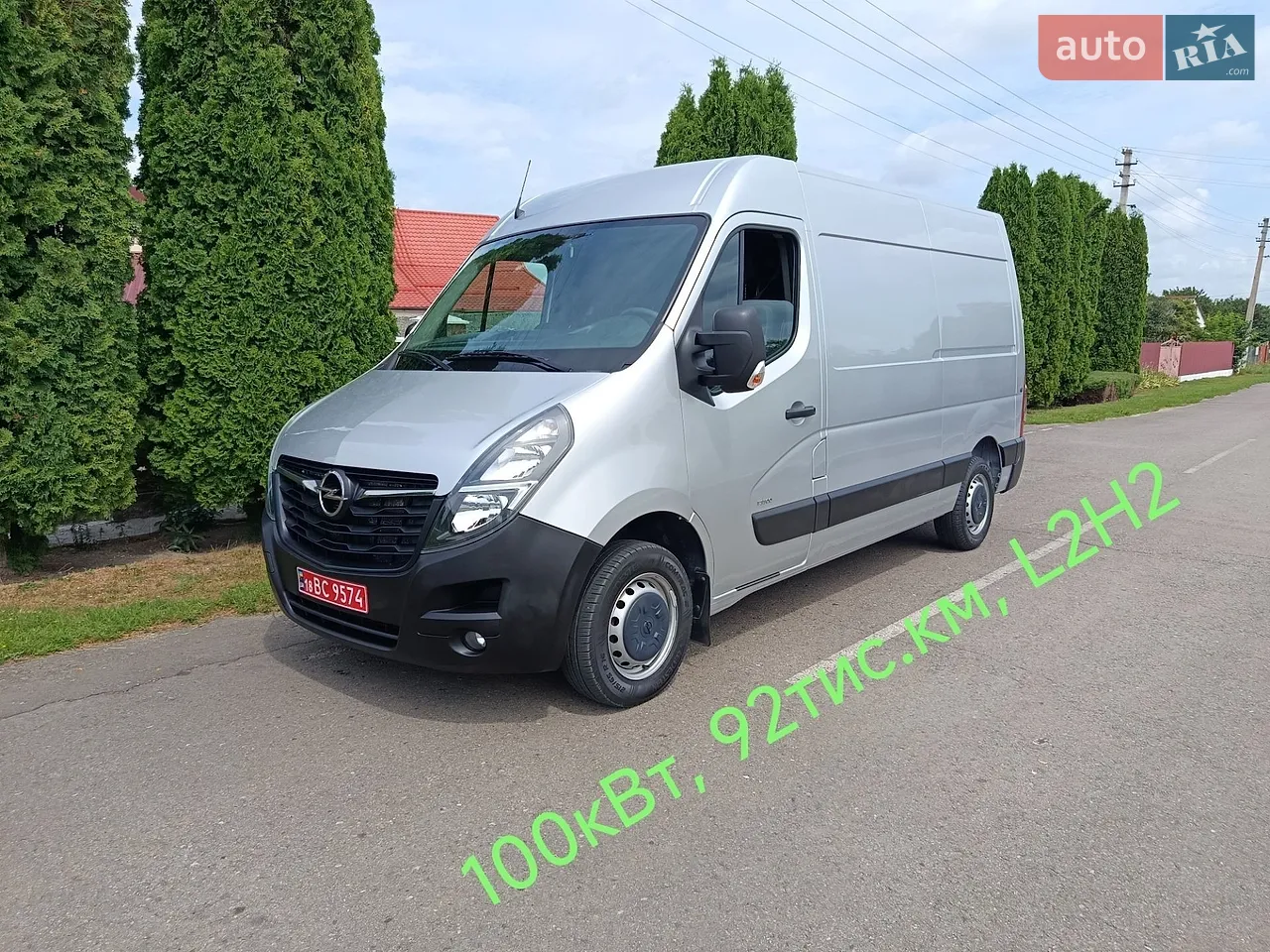 2018 Mercedes-Benz Citan - мініатюра 34