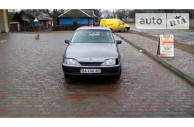 Седан Opel Omega 1992 в Ивано-Франковске