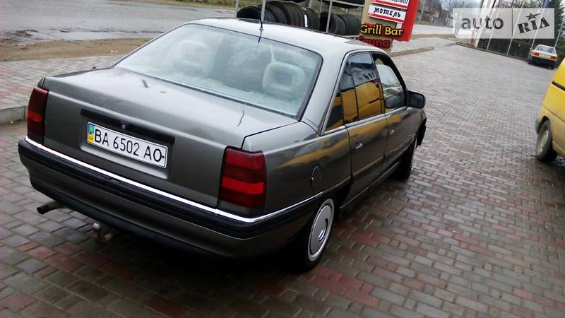 Седан Opel Omega 1992 в Ивано-Франковске