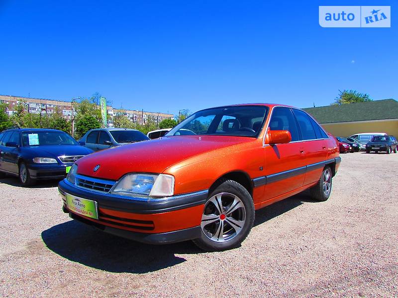 Седан Opel Omega 1991 в Кропивницком