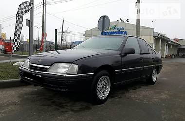 Седан Opel Omega 1993 в Николаеве