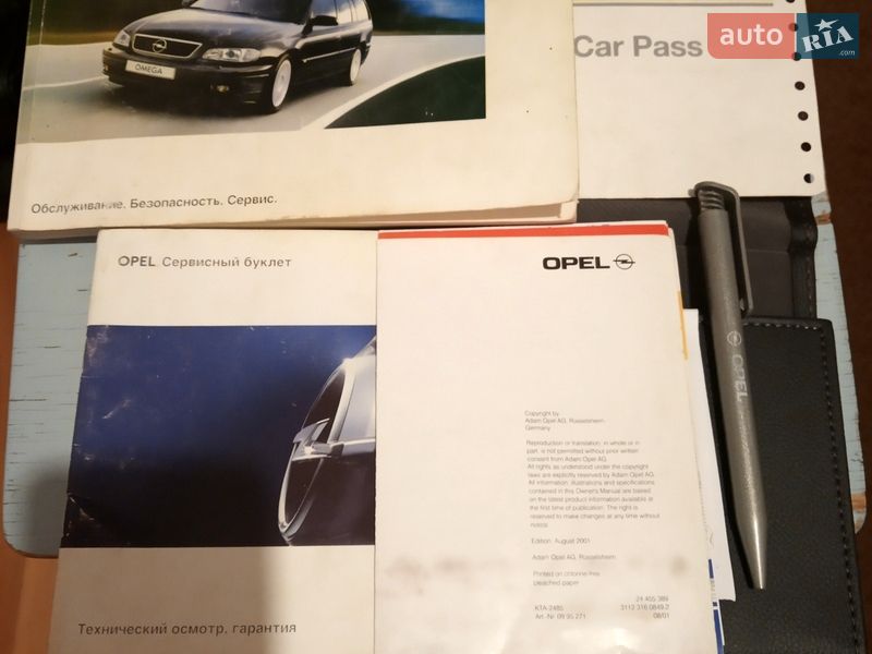 Седан Opel Omega 2003 в Черкасах