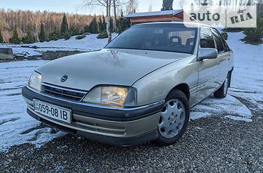 Седан Opel Omega 1987 в Ивано-Франковске