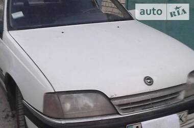 Седан Opel Omega 1991 в Днепре