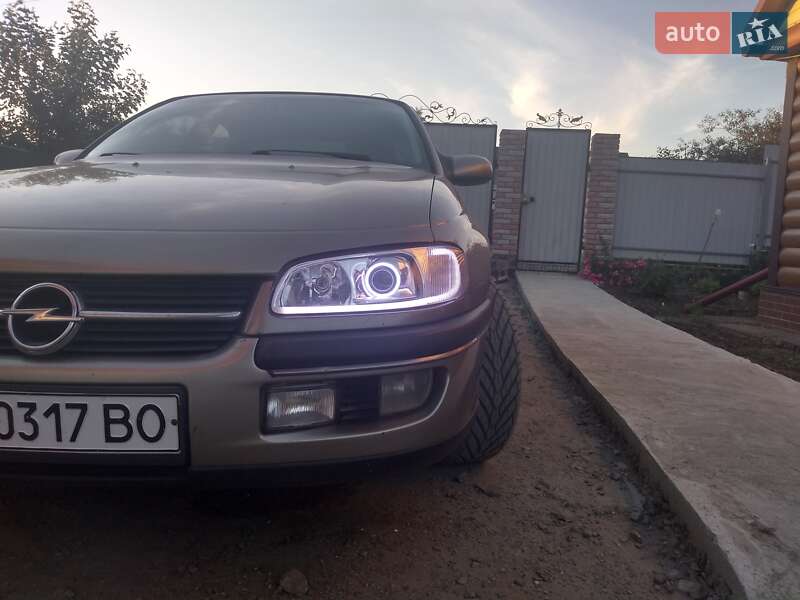 Седан Opel Omega 1996 в Благовіщенську