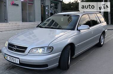 Універсал Opel Omega 2002 в 