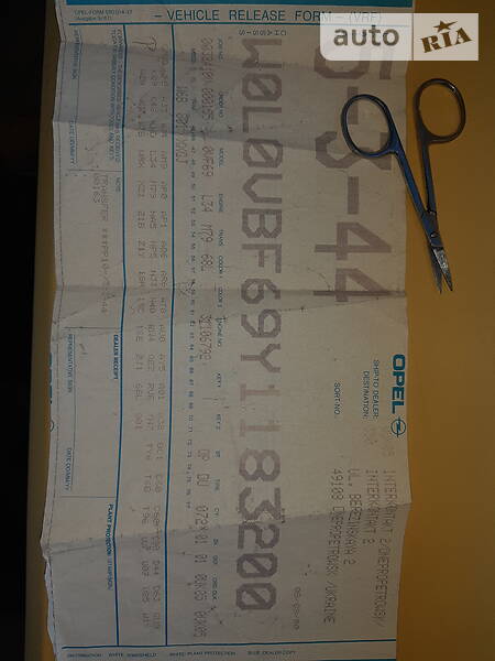 Седан Opel Omega 2000 в Дніпрі