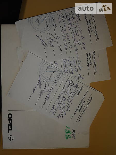 Седан Opel Omega 2000 в Дніпрі