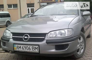 Седан Opel Omega 1995 в Звягеле