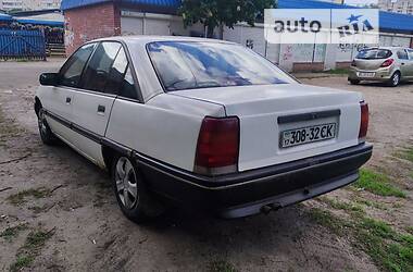 Седан Opel Omega 1987 в Києві