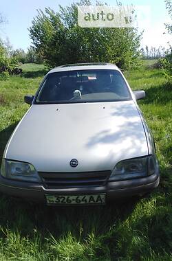 Седан Opel Omega 1987 в Полтаве