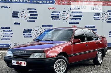 Седан Opel Omega 1990 в Кривом Роге