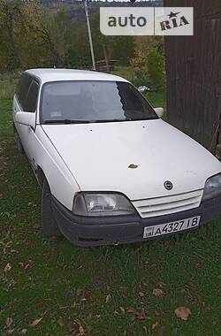 Универсал Opel Omega 1986 в Бориславе