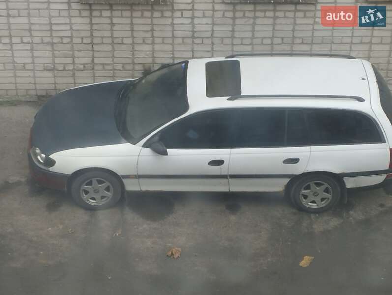 Универсал Opel Omega 1995 в Кременчуге