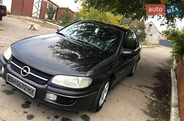 Седан Opel Omega 1996 в Коблеве