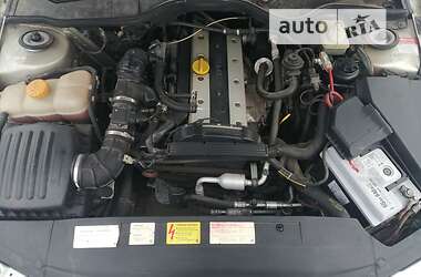 Седан Opel Omega 1998 в Тульчине