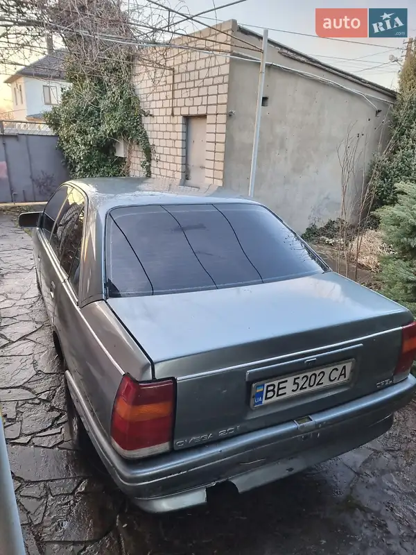 Opel Omega 1989 VIN W0L000017K1010783 фото оголошення 21 з 49