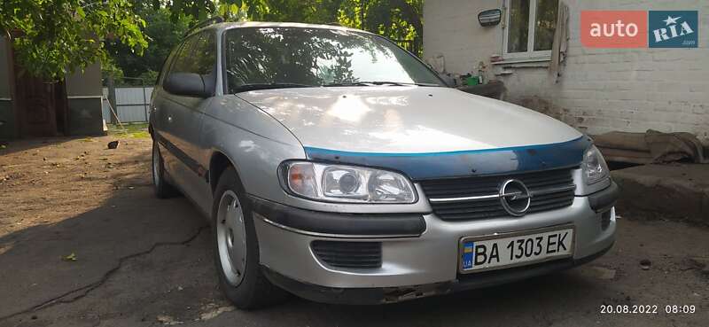 Универсал Opel Omega 1997 в Кропивницком фото 7 Универсал Opel Omega 1997 в Кропивницком