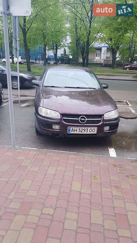 Седан Opel Omega 1995 в Днепре фото 4 Седан Opel Omega 1995 в Днепре