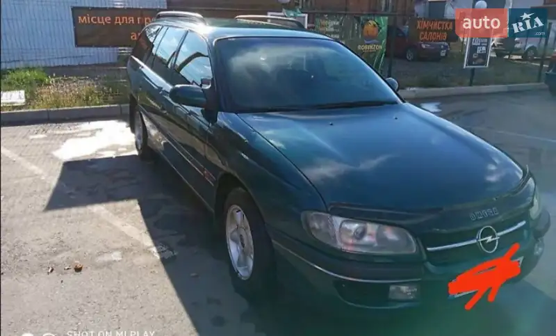 Opel Omega