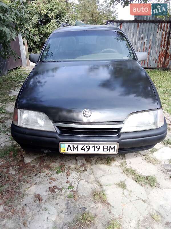 Opel Omega 1990