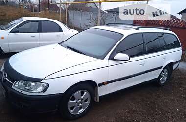 Универсал Opel Omega 1994 в Покровске