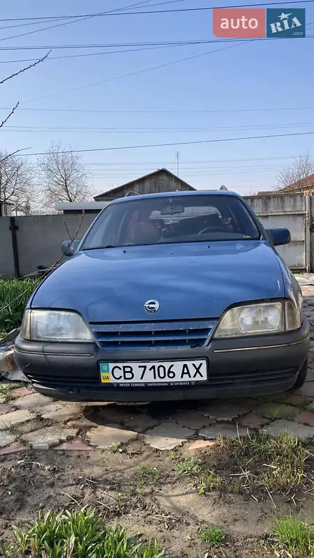 Opel Omega