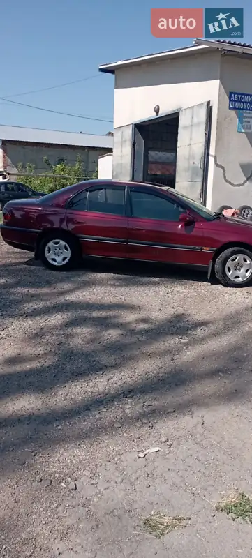 Opel Omega 1997 VIN W0L0VBF69W1015428 фото оголошення 22 з 60