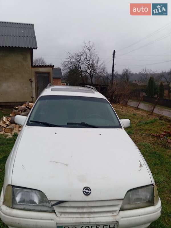 Универсал Opel Omega 1988 в Дрогобыче