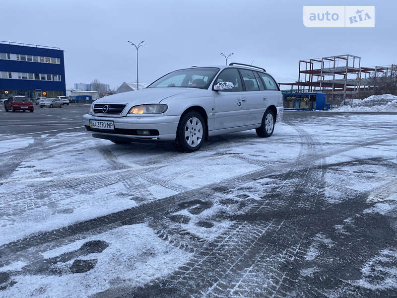 Універсал Opel Omega 2001 в Києві