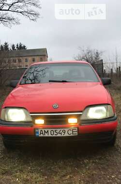 Седан Opel Omega 1990 в Бердичеве