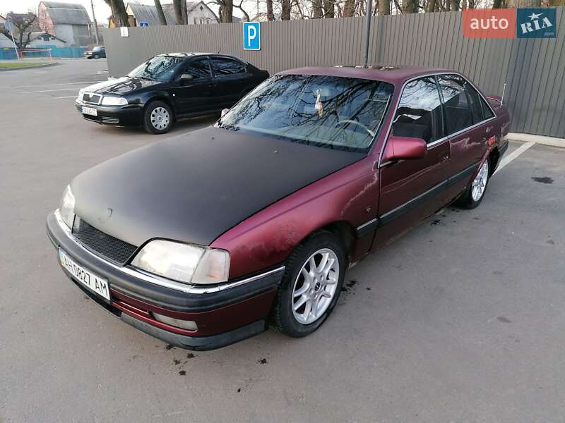 Седан Opel Omega 1992 в Броварах