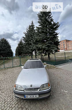 Седан Opel Omega 1993 в Кропивницком