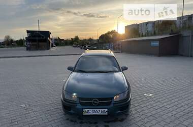 Универсал Opel Omega 1996 в Дрогобыче