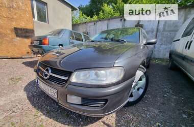 Седан Opel Omega 1995 в Кременце