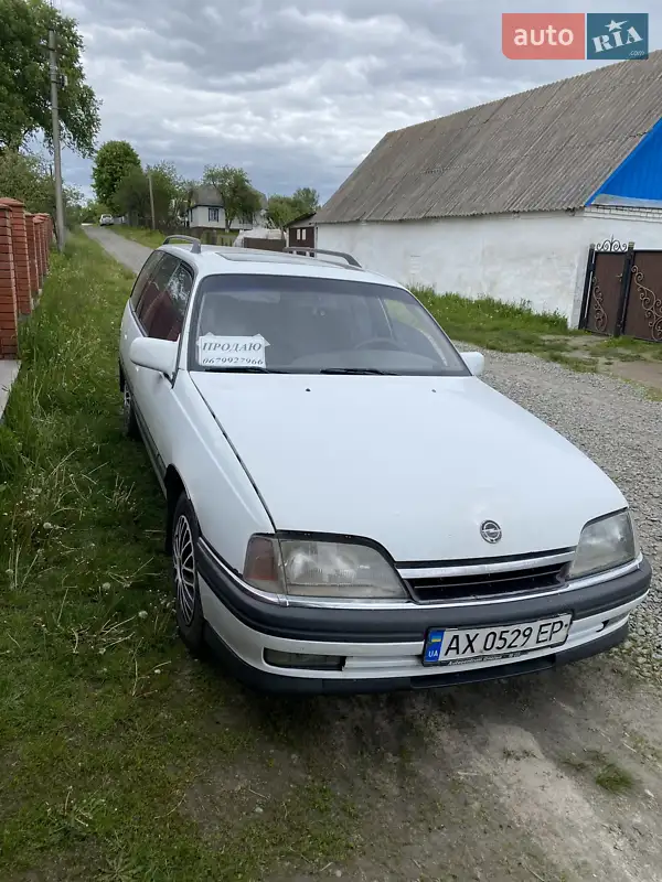 Opel Omega