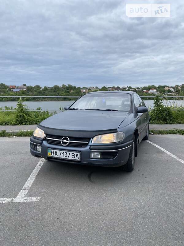 Седан Opel Omega 1994 в Кропивницькому