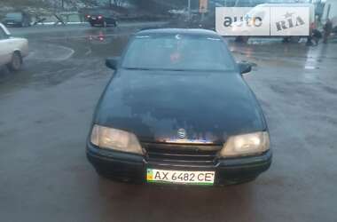Седан Opel Omega 1990 в Харькове