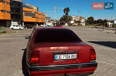 Седан Opel Omega 1992 в 