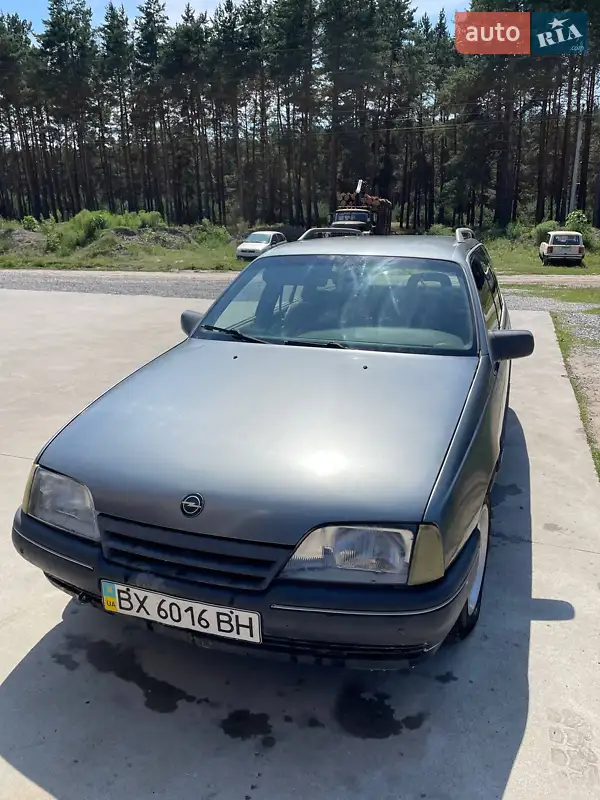 Opel Omega