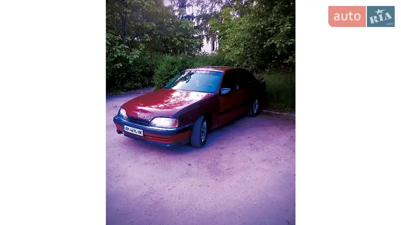 Opel Omega