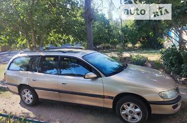 Універсал Opel Omega 1996 в Одесі