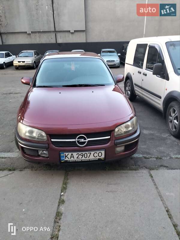 Седан Opel Omega 1998 в Николаеве фото 10 Седан Opel Omega 1998 в Николаеве